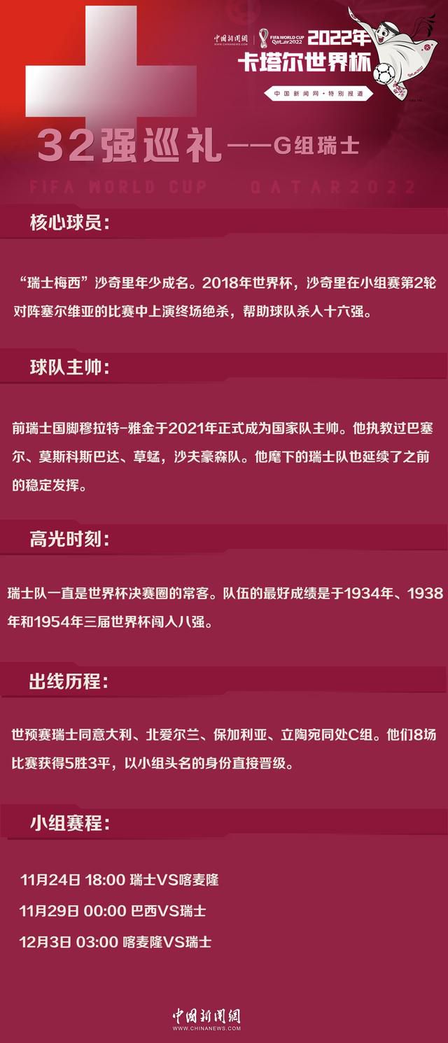 此外，华裔女演员杨紫琼顺利加盟到了剧组之中